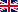 English, British
